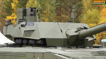 细节随便拍随便看 俄军公开秀T 14阿玛塔坦克