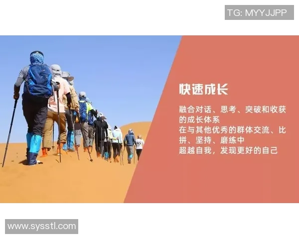 武汉网球队中路突破分析：成功与不足的深度探讨